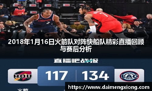 江南体育官方平台