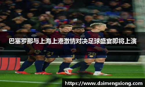 江南体育官方平台