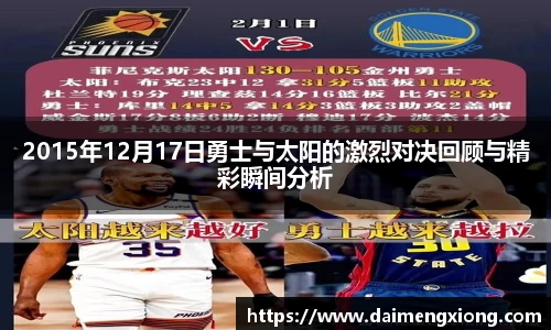 江南体育官方平台