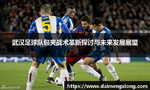 江南体育官方平台