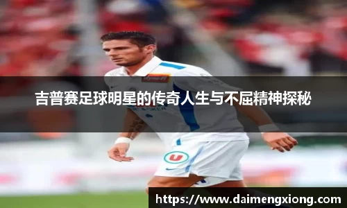 江南体育官方平台