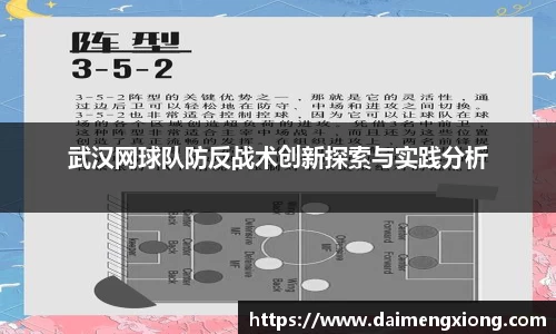 江南体育官方平台