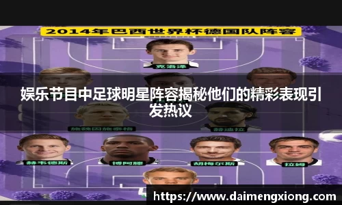 江南体育官方平台