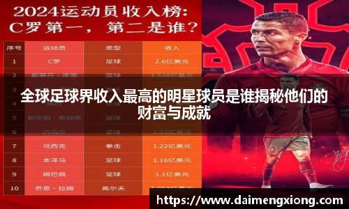 江南体育官方平台